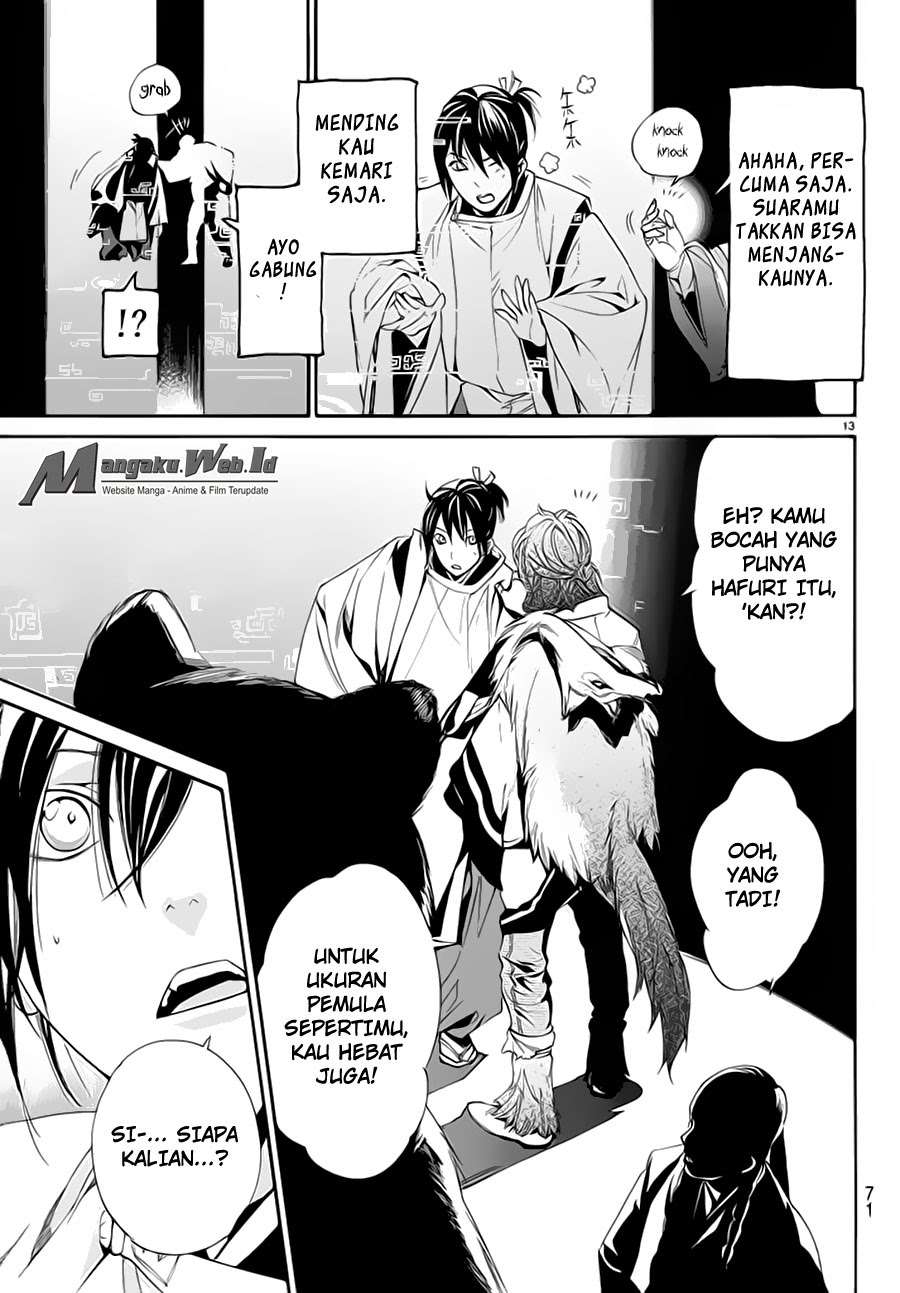 Noragami Chapter 59 Gambar 14