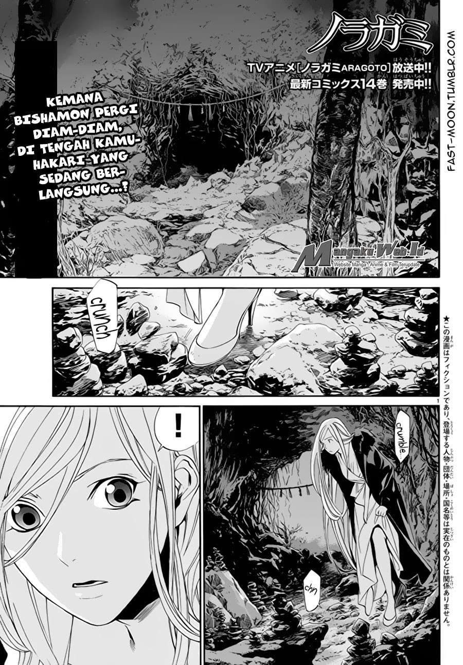 Baca Noragami Chapter 59 Gambar 2