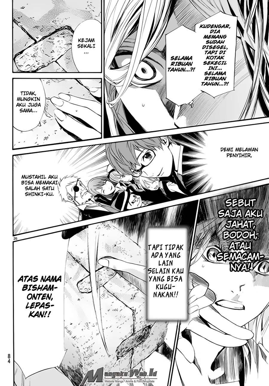Noragami Chapter 59 Gambar 27