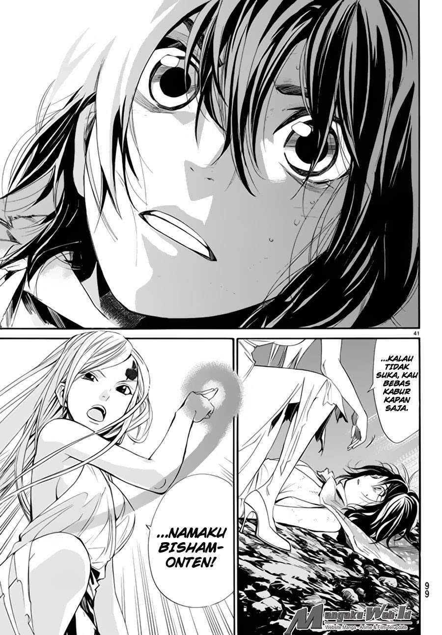 Noragami Chapter 59 Gambar 42