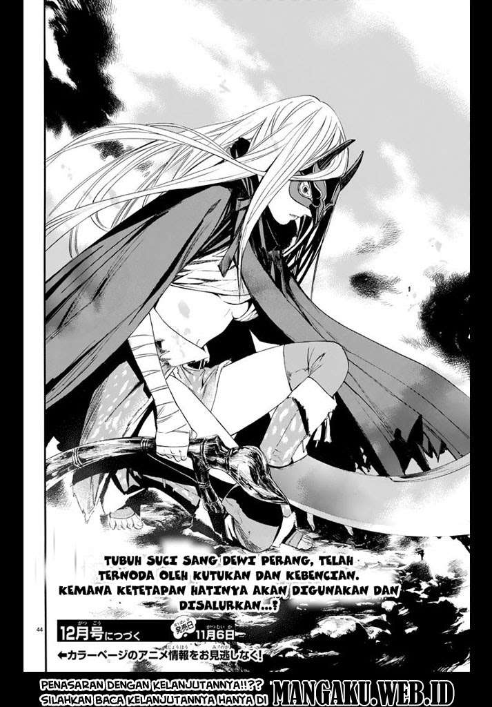 Noragami Chapter 59 Gambar 45