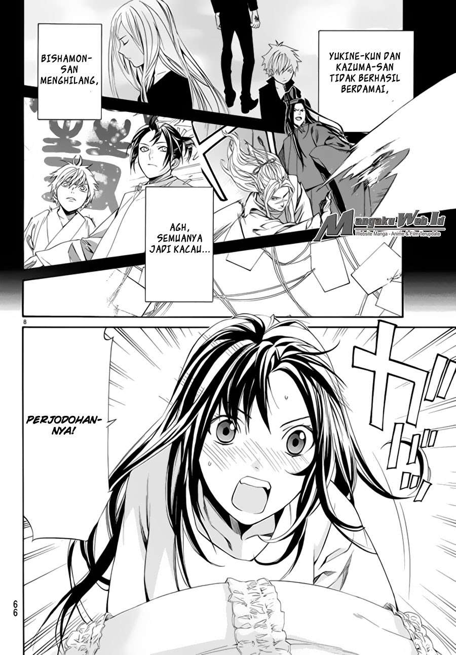 Noragami Chapter 59 Gambar 9