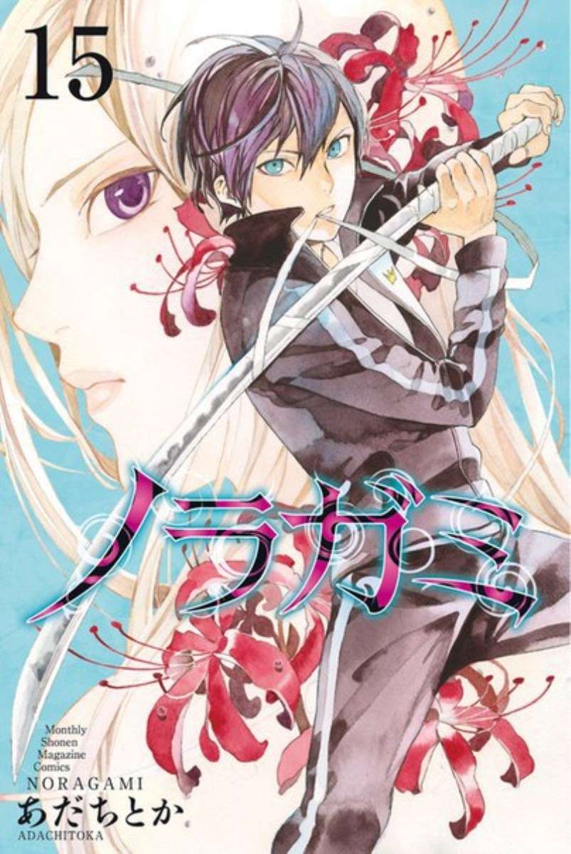 Baca Komik Noragami Chapter 56 Gambar 1