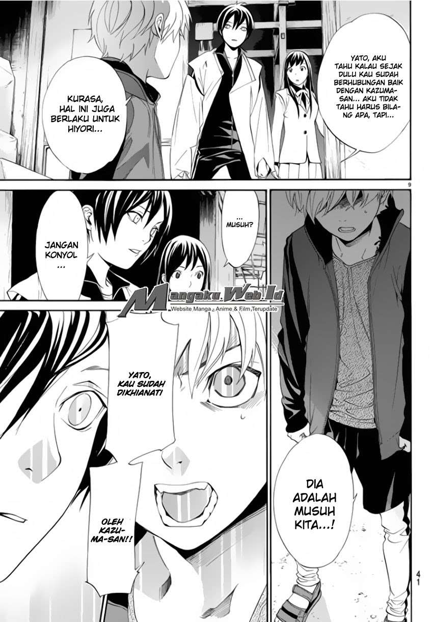 Noragami Chapter 56 Gambar 10