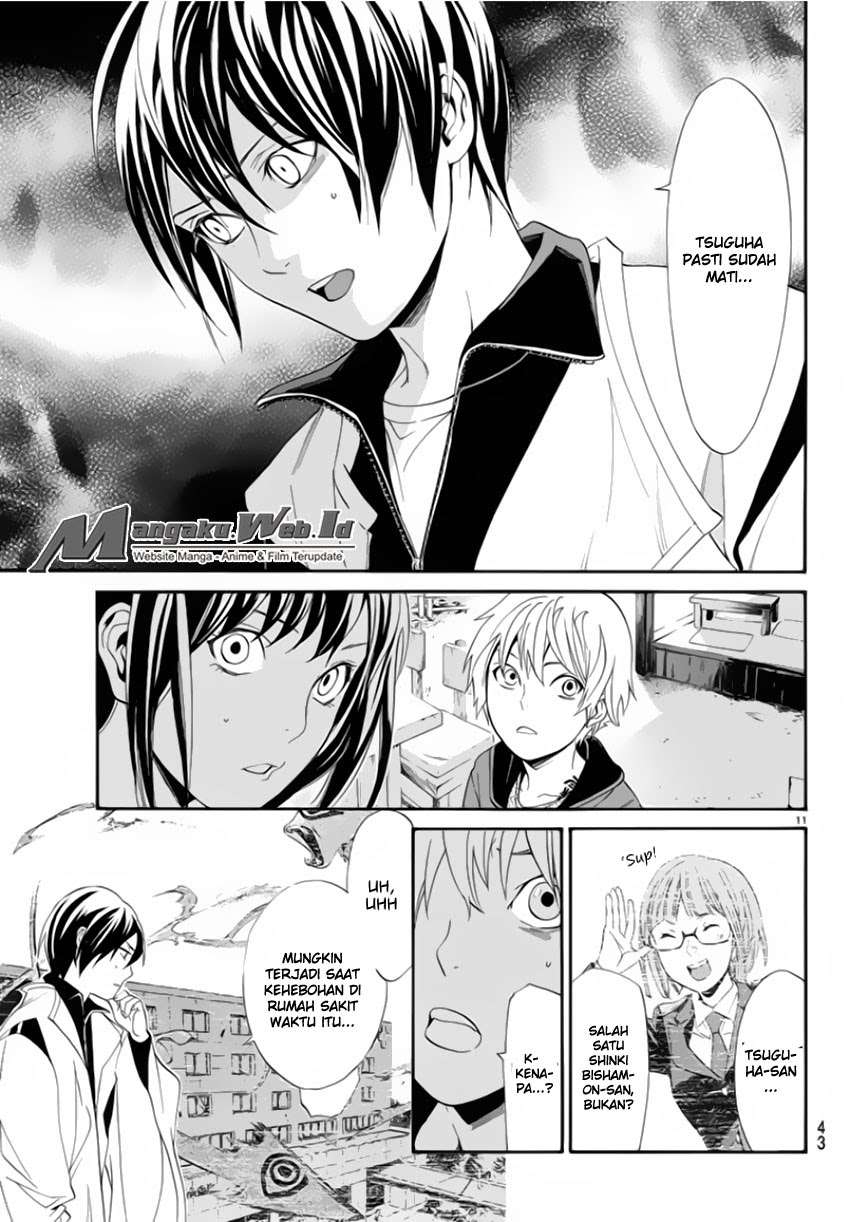Noragami Chapter 56 Gambar 12