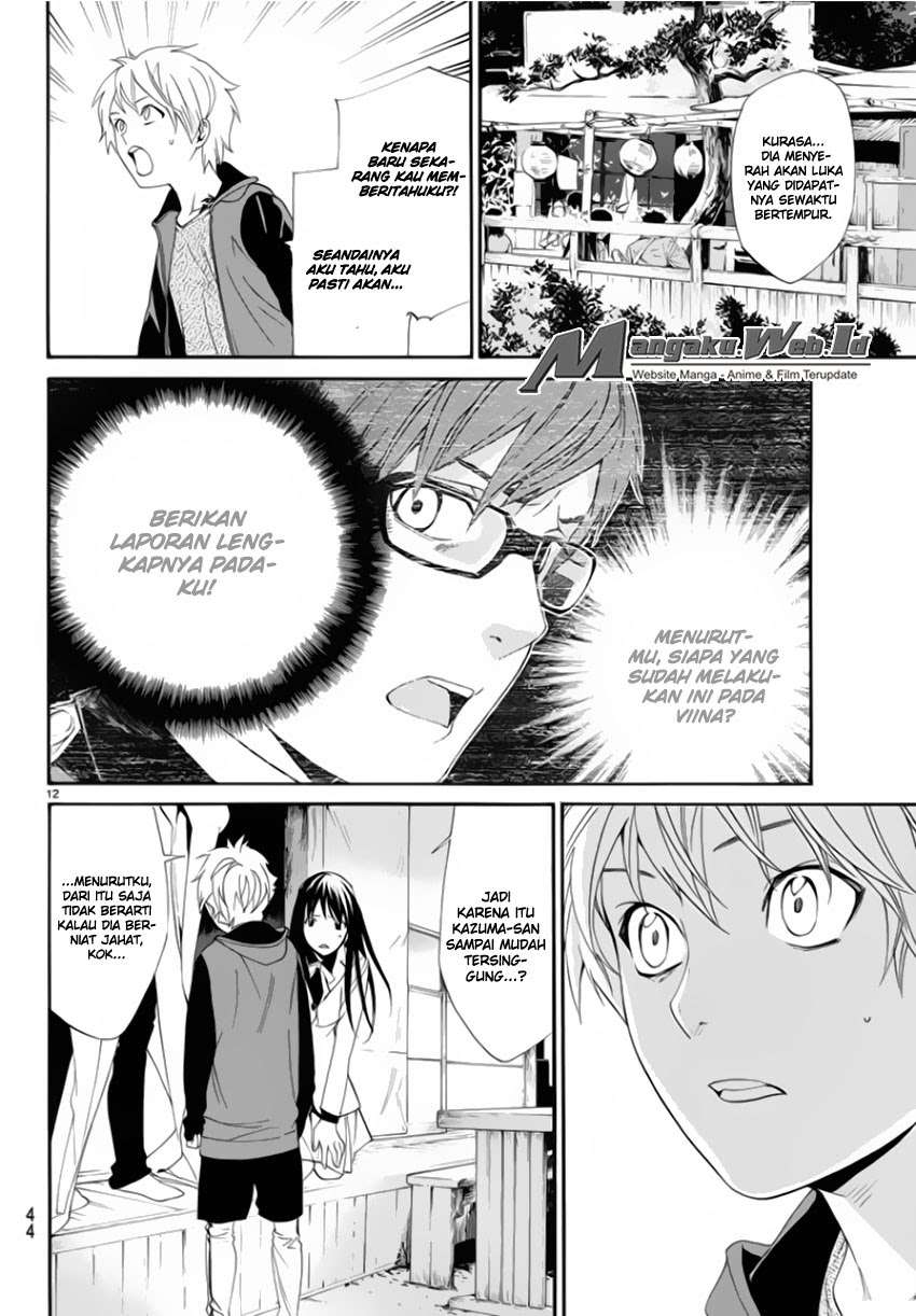 Noragami Chapter 56 Gambar 13