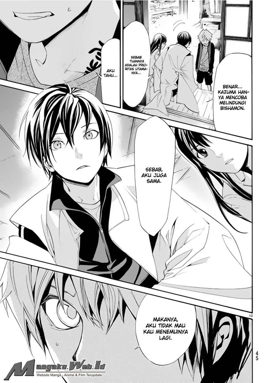 Noragami Chapter 56 Gambar 14