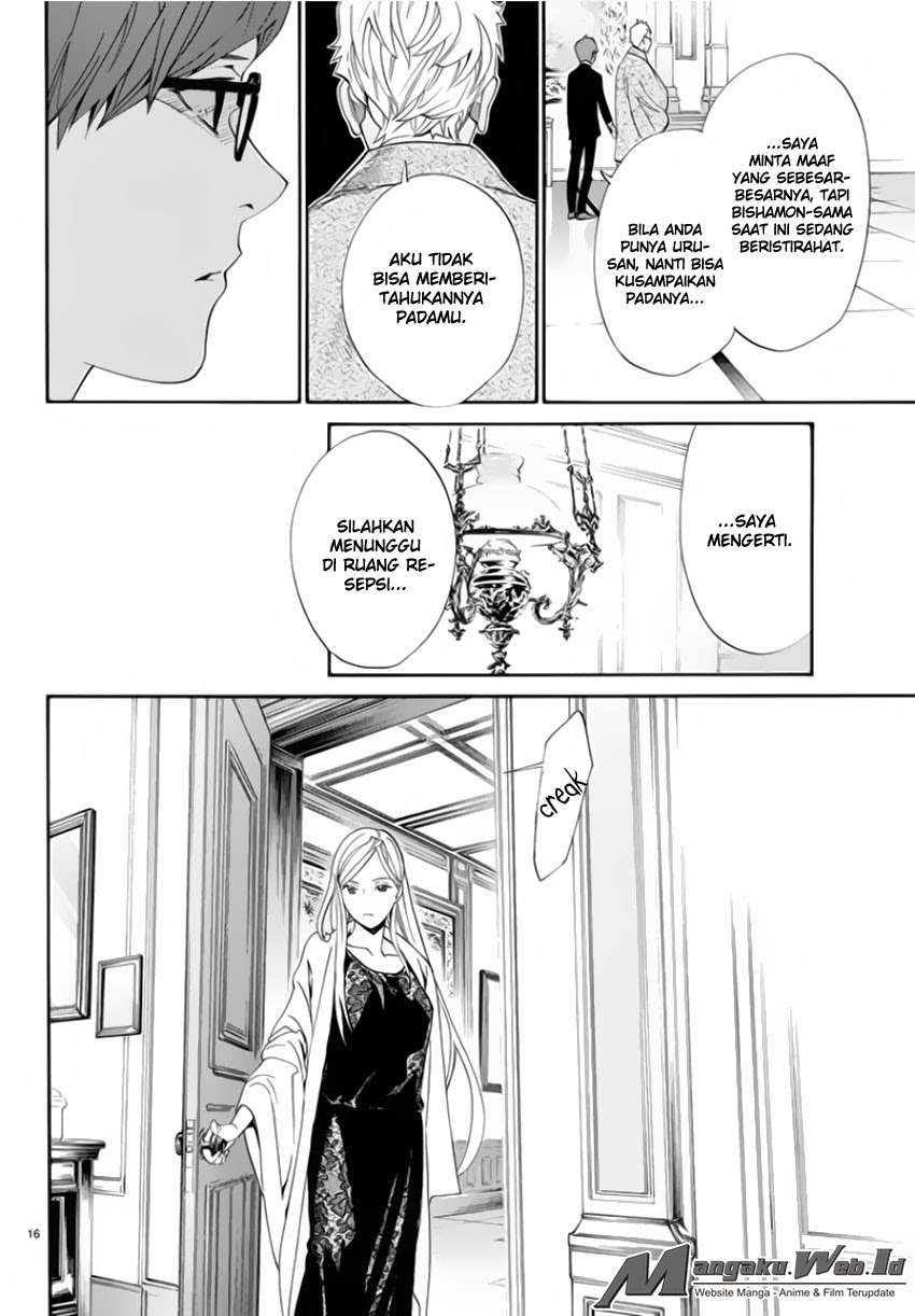 Noragami Chapter 56 Gambar 17