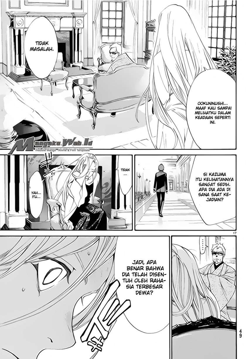 Noragami Chapter 56 Gambar 18
