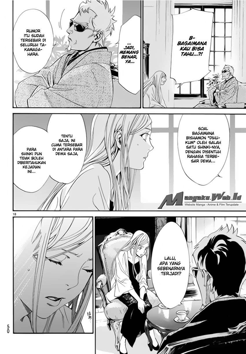 Noragami Chapter 56 Gambar 19