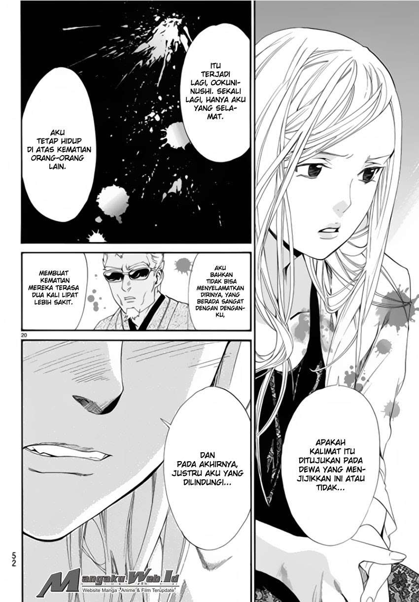 Noragami Chapter 56 Gambar 21