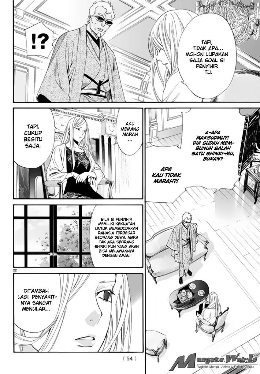 Noragami Chapter 56 Gambar 23