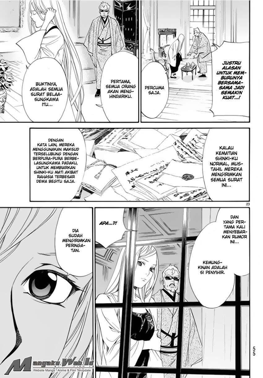 Noragami Chapter 56 Gambar 24