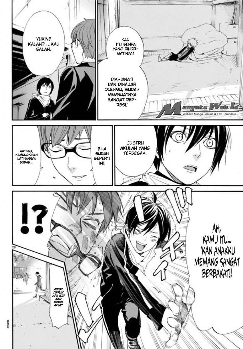 Noragami Chapter 56 Gambar 29
