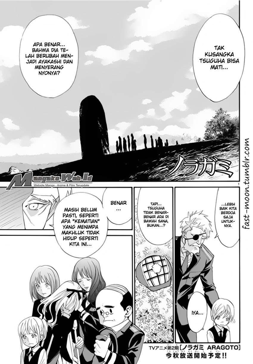 Noragami Chapter 56 Gambar 3