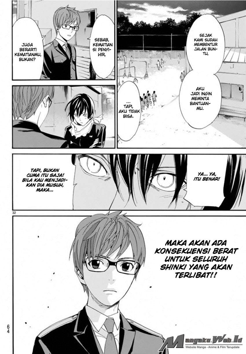 Noragami Chapter 56 Gambar 33