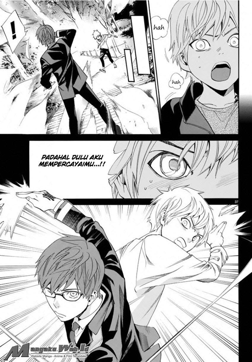 Noragami Chapter 56 Gambar 38