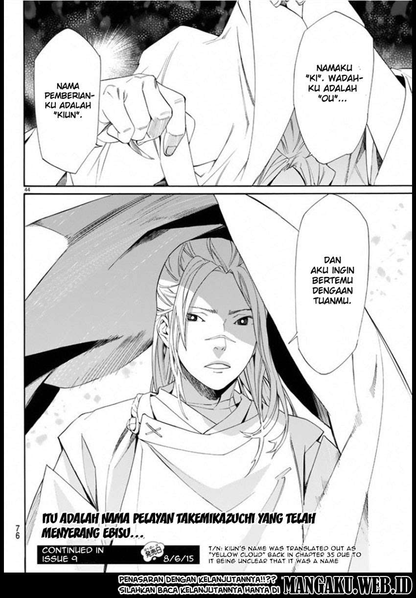 Noragami Chapter 56 Gambar 45