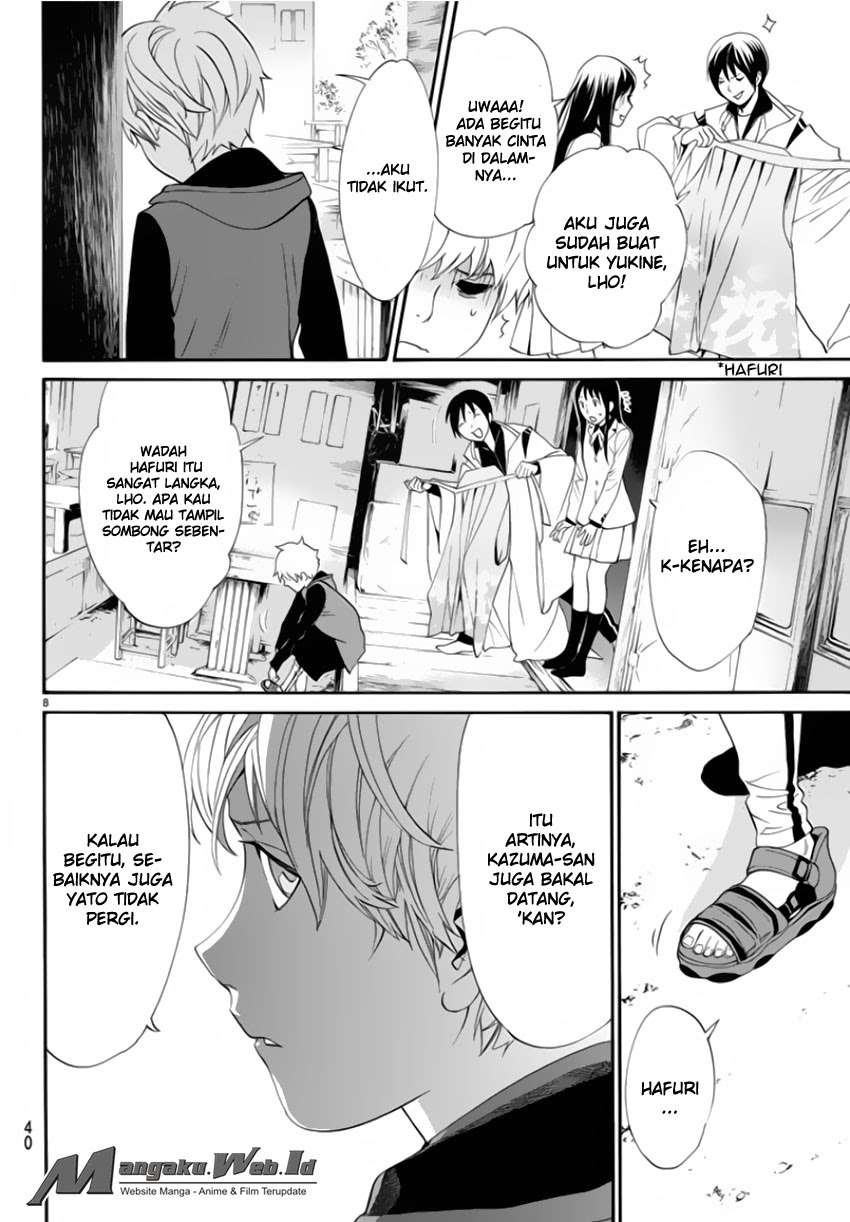 Noragami Chapter 56 Gambar 9