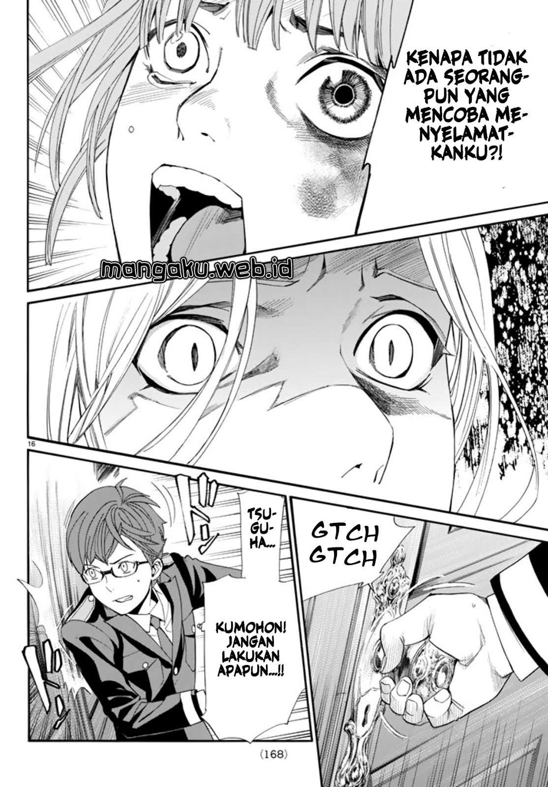 Noragami Chapter 55 Gambar 17