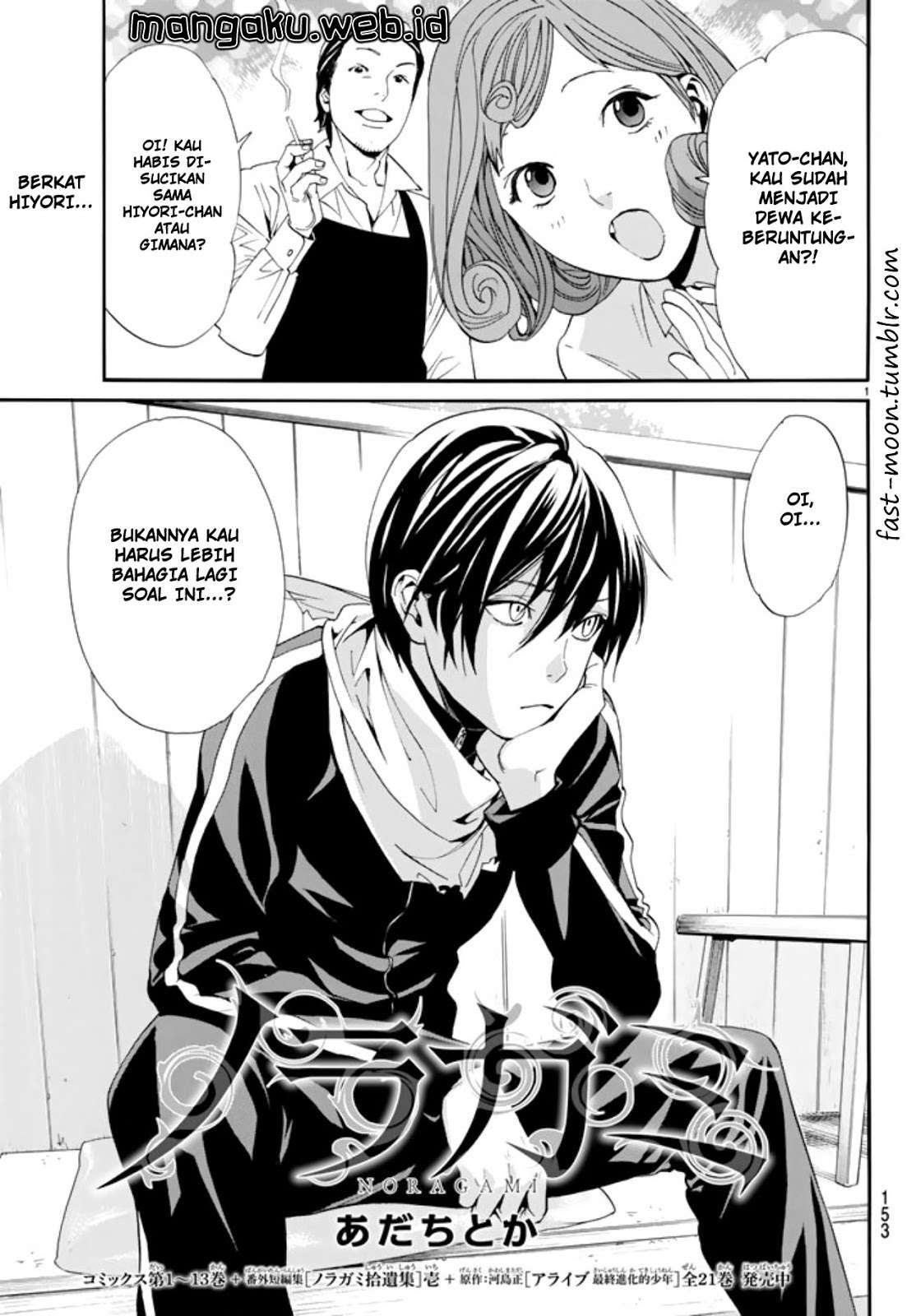 Baca Noragami Chapter 55 Gambar 2