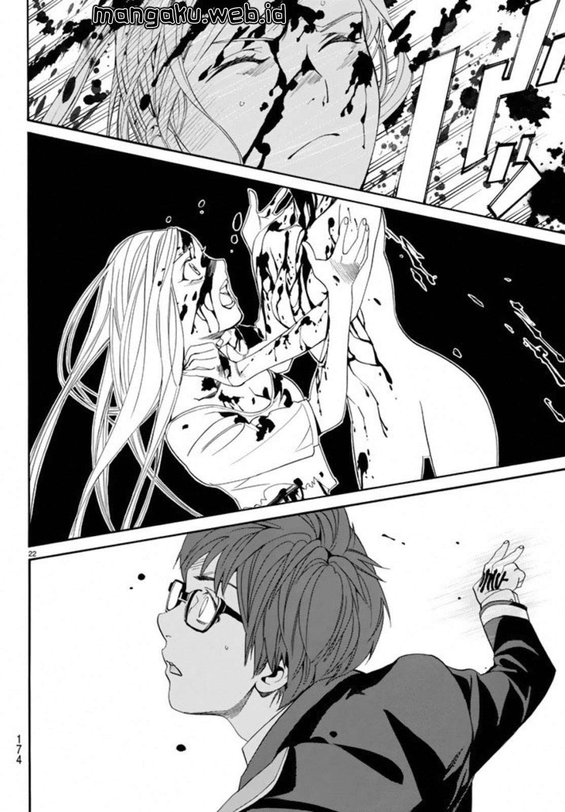 Noragami Chapter 55 Gambar 22
