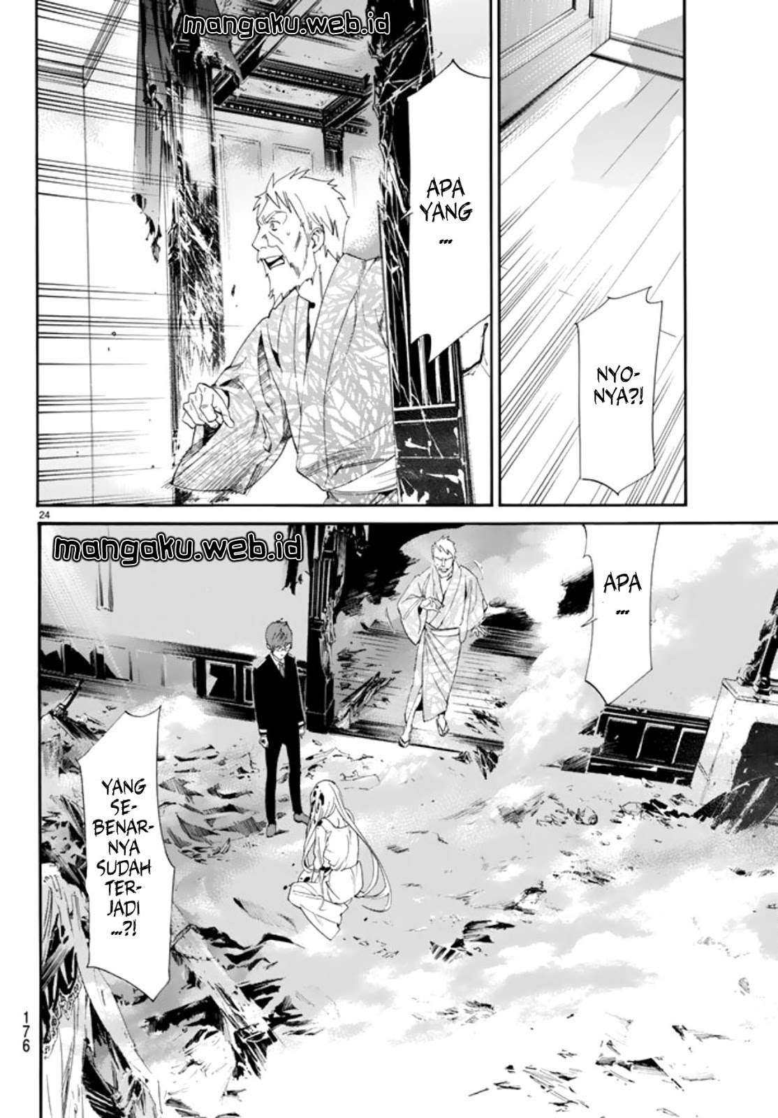 Noragami Chapter 55 Gambar 24