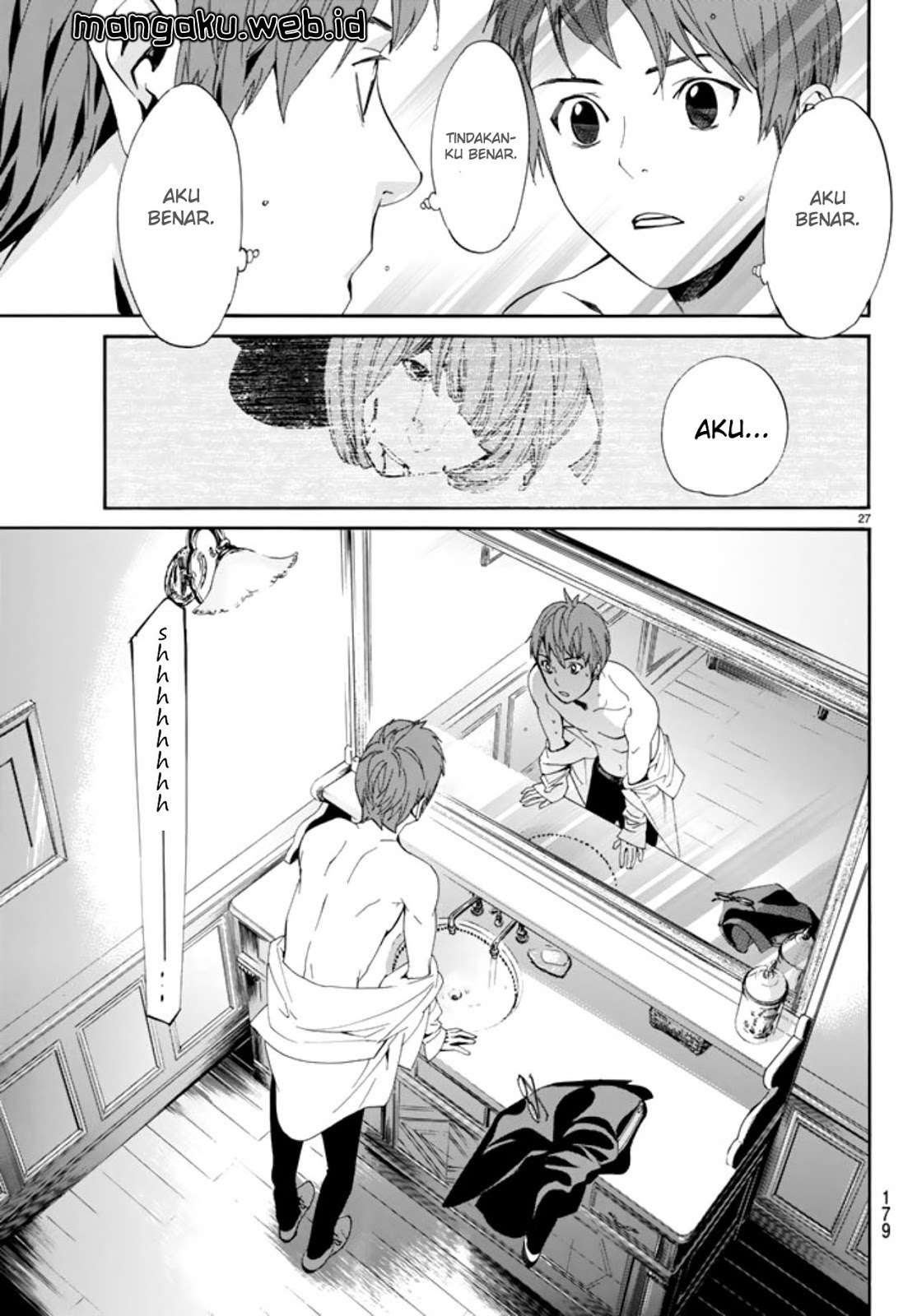 Noragami Chapter 55 Gambar 27