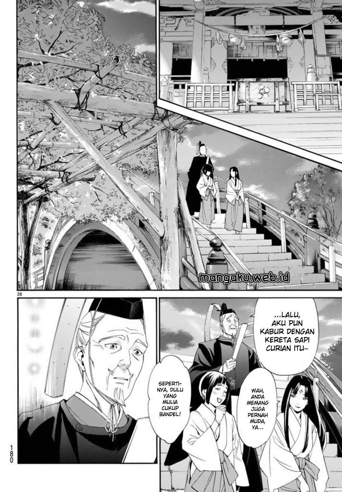 Noragami Chapter 55 Gambar 28