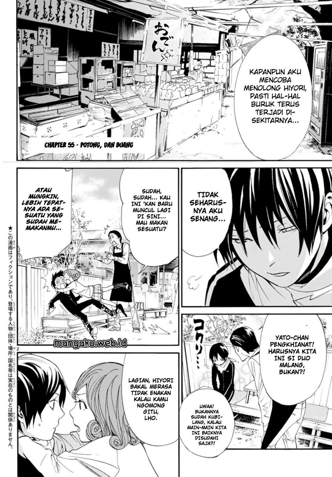 Noragami Chapter 55 Gambar 3
