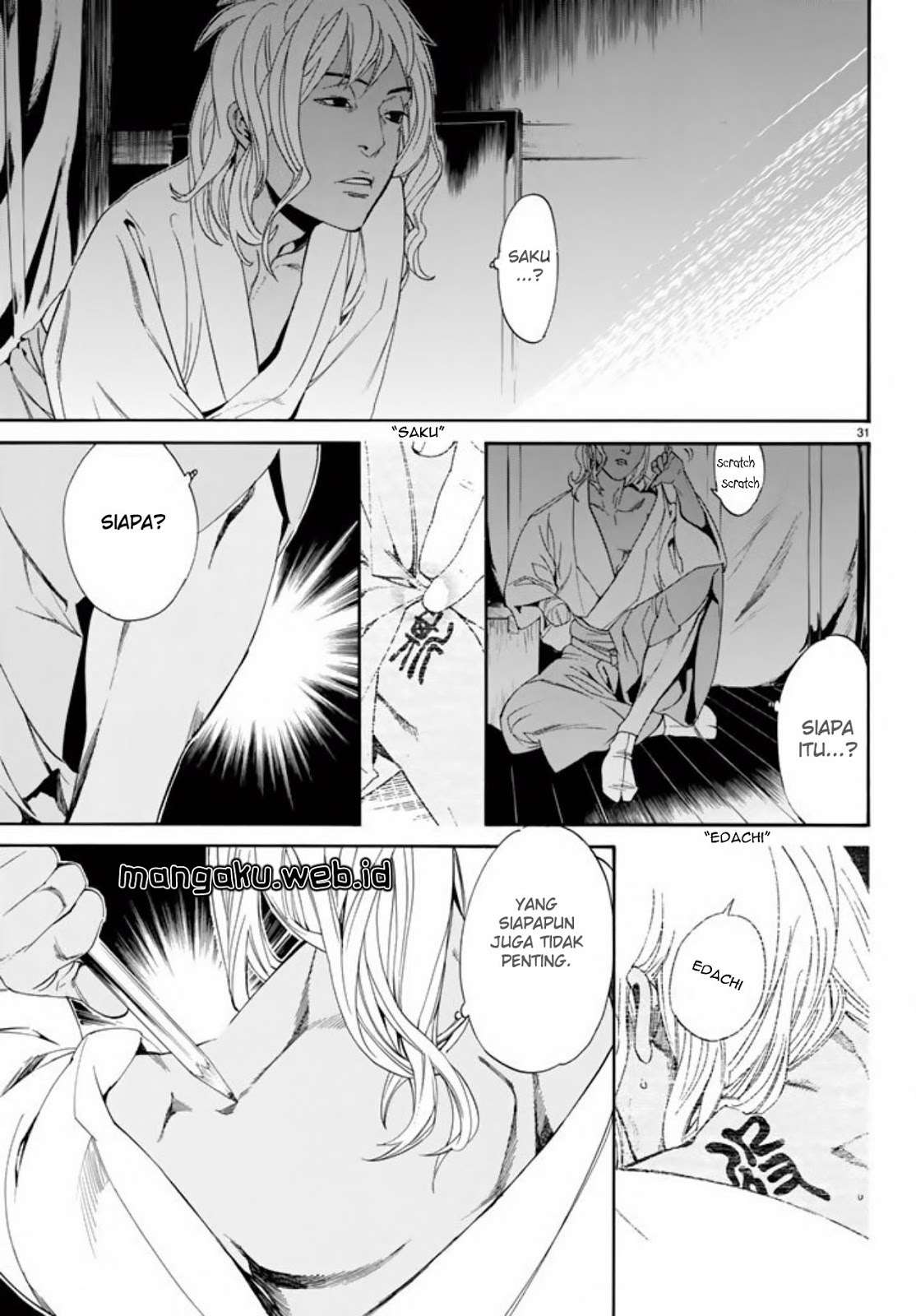 Noragami Chapter 55 Gambar 31