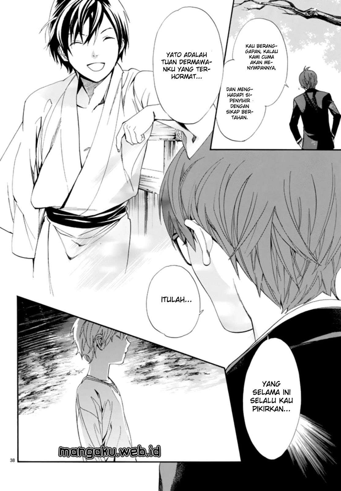 Noragami Chapter 55 Gambar 37