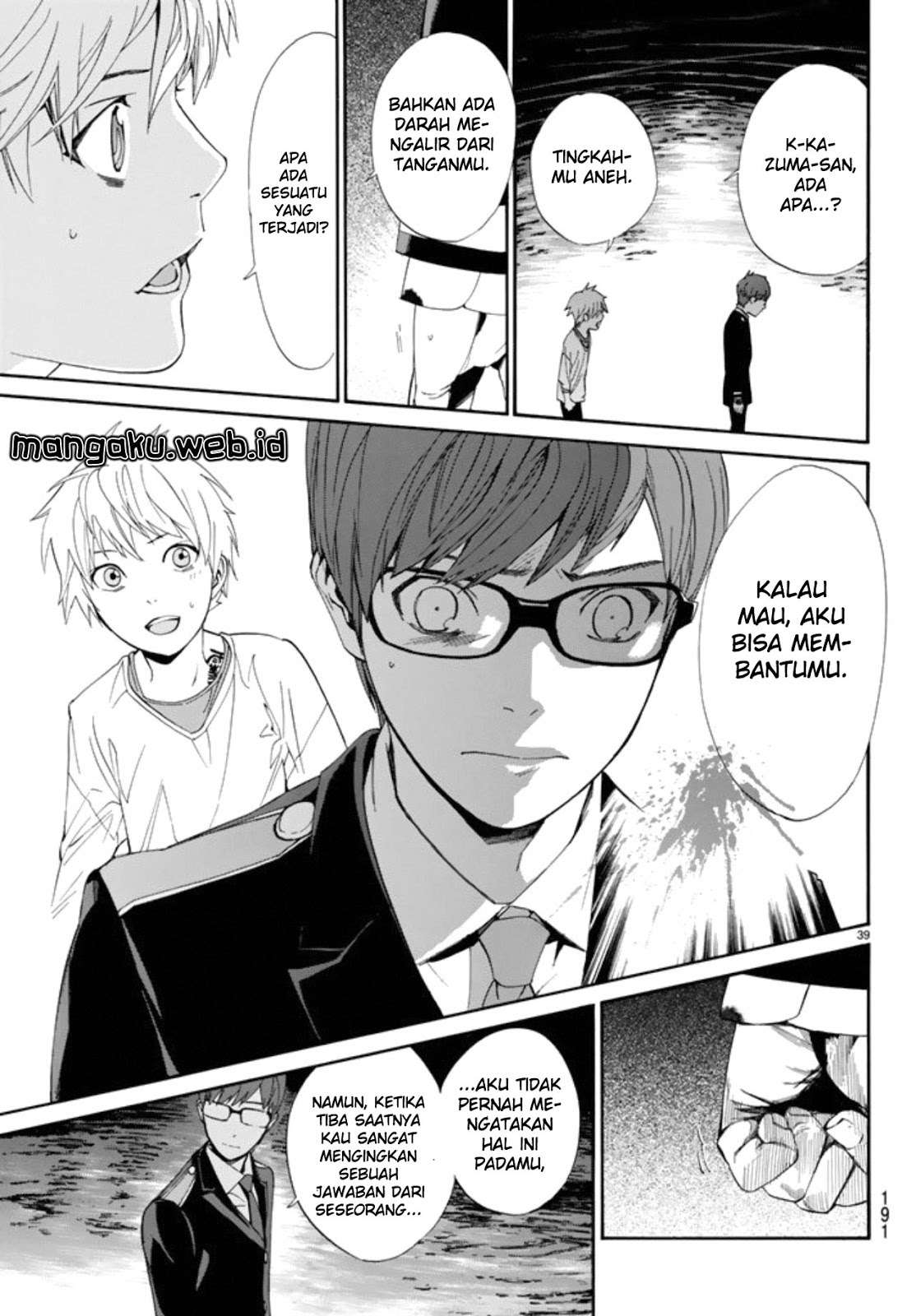 Noragami Chapter 55 Gambar 38