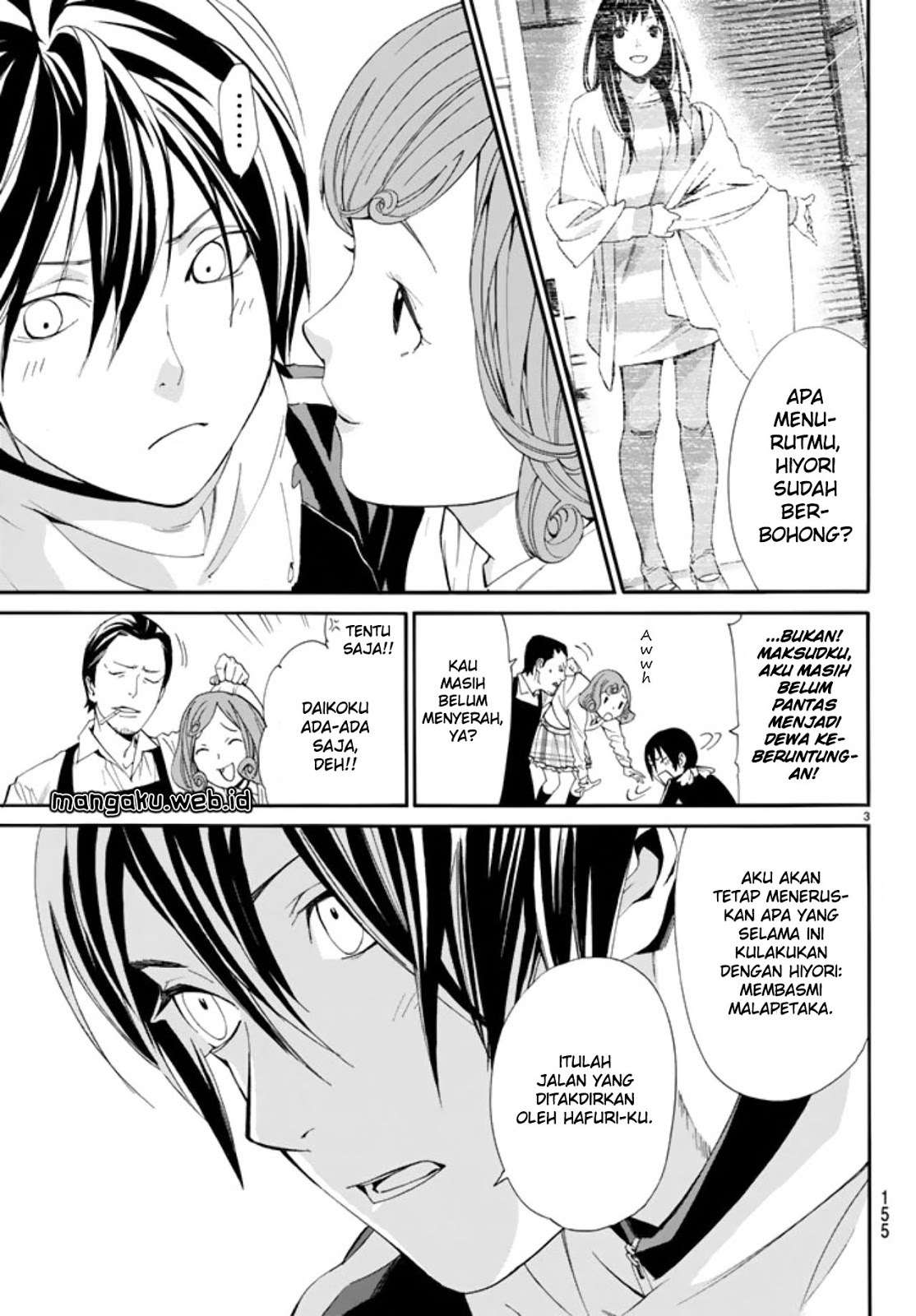 Noragami Chapter 55 Gambar 4