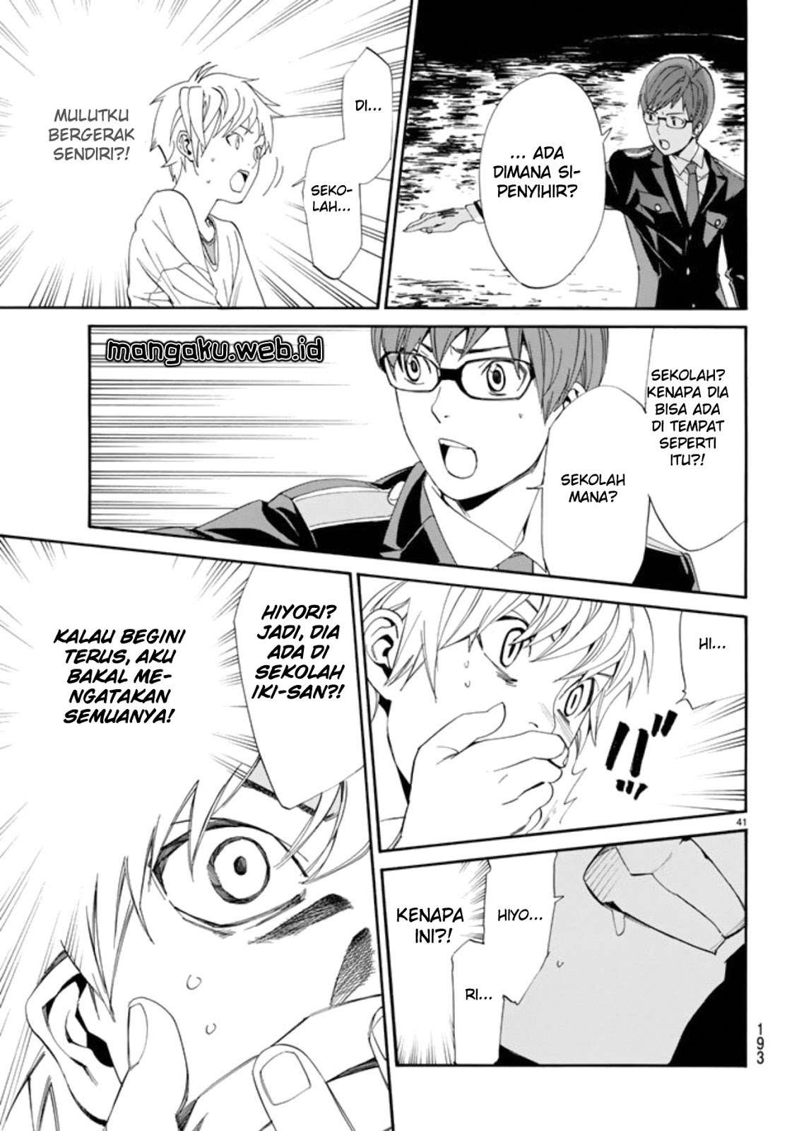 Noragami Chapter 55 Gambar 40