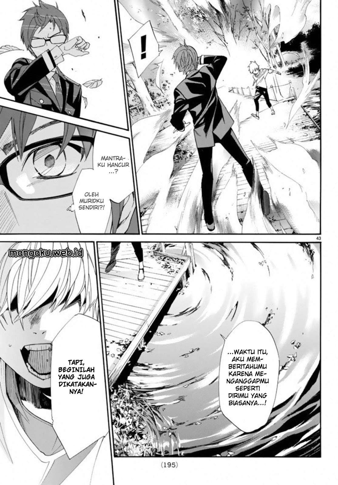 Noragami Chapter 55 Gambar 42
