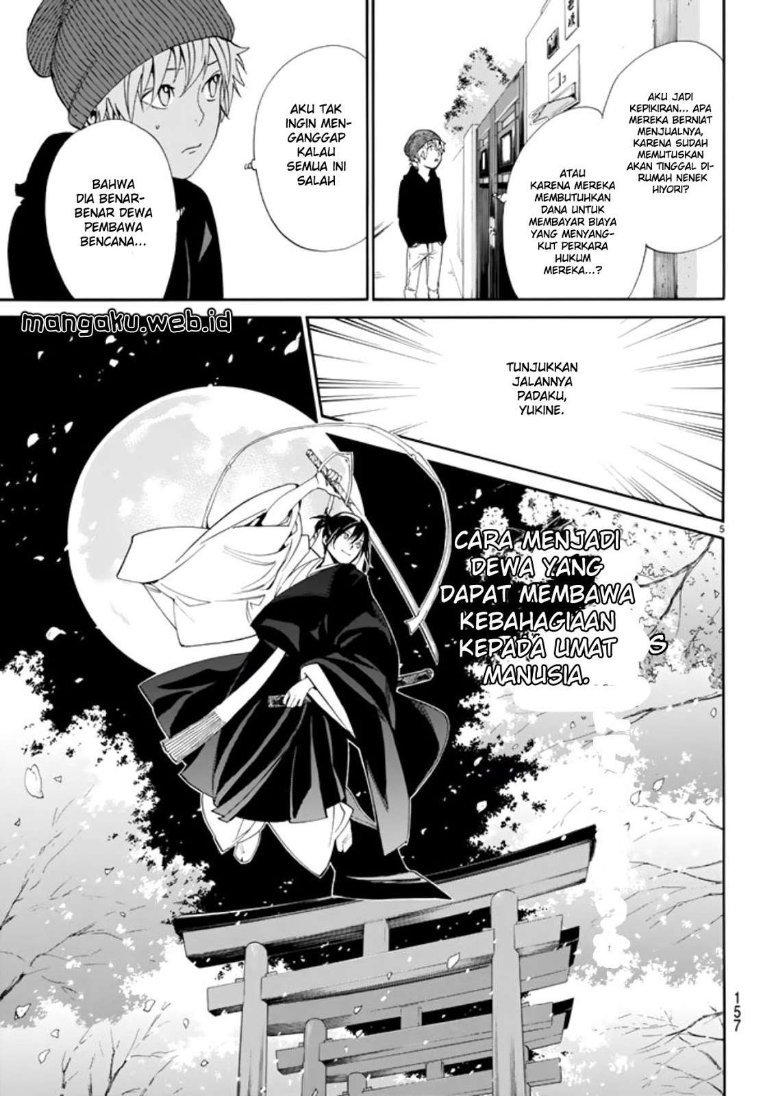 Noragami Chapter 55 Gambar 6