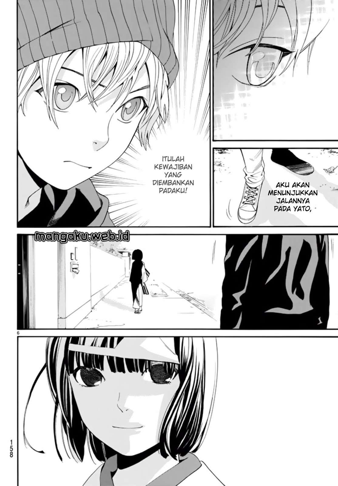 Noragami Chapter 55 Gambar 7