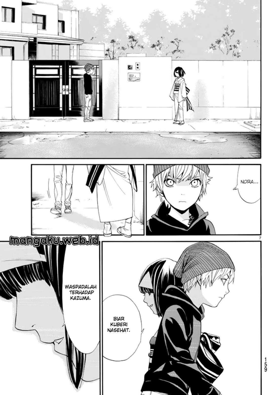 Noragami Chapter 55 Gambar 8