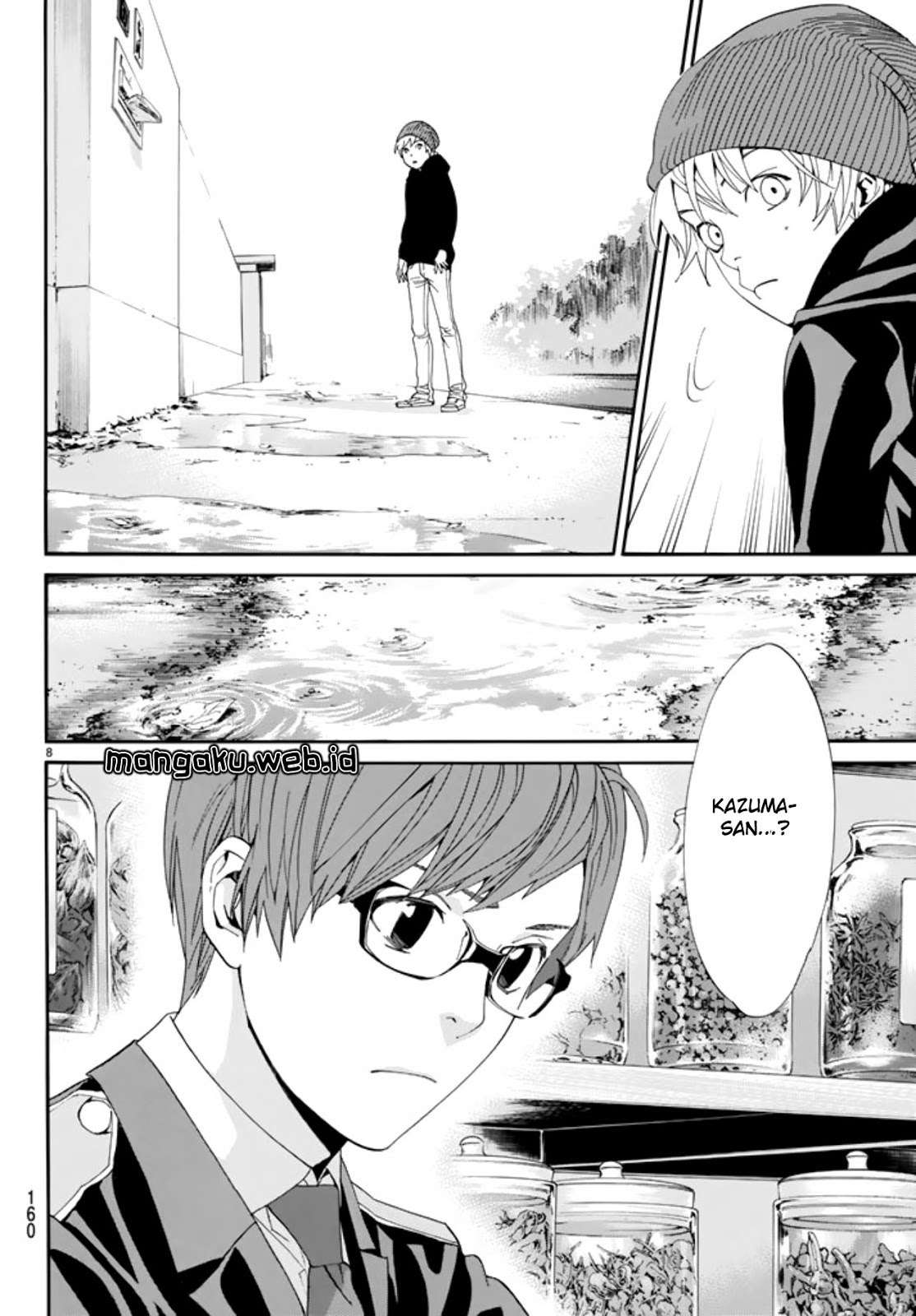 Noragami Chapter 55 Gambar 9