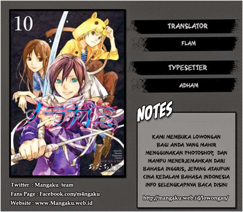 Baca Komik Noragami Chapter 54 Gambar 1