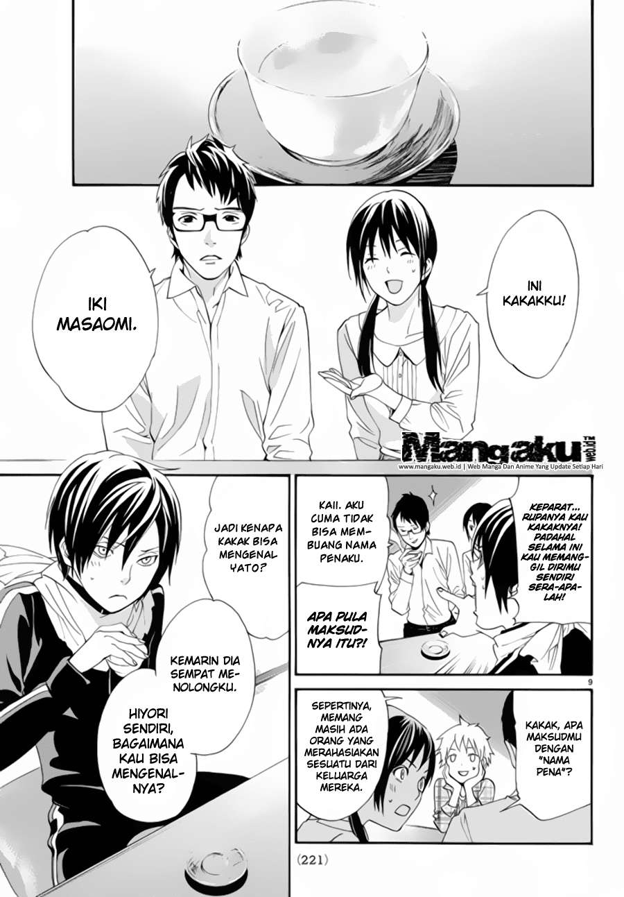 Noragami Chapter 54 Gambar 10