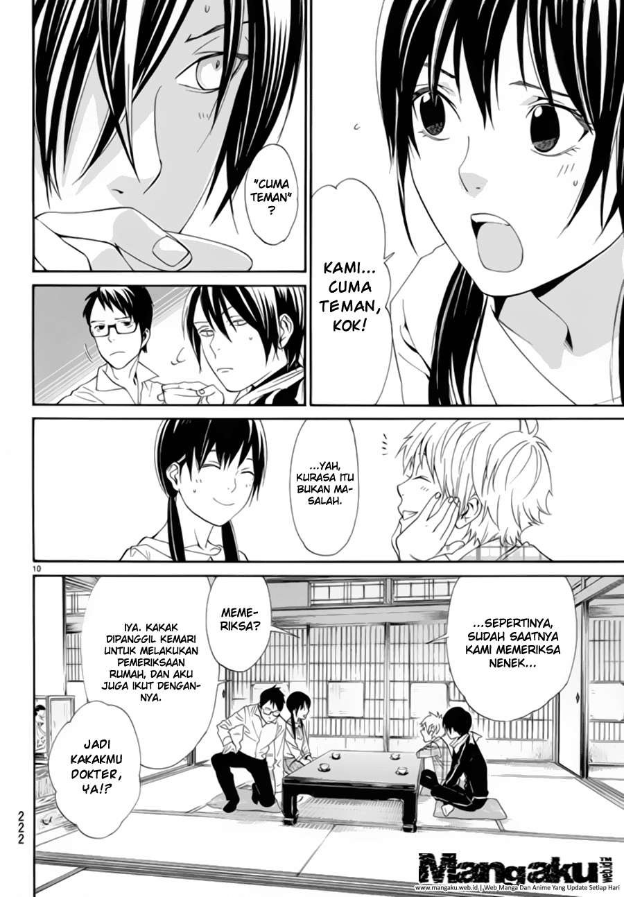 Noragami Chapter 54 Gambar 11