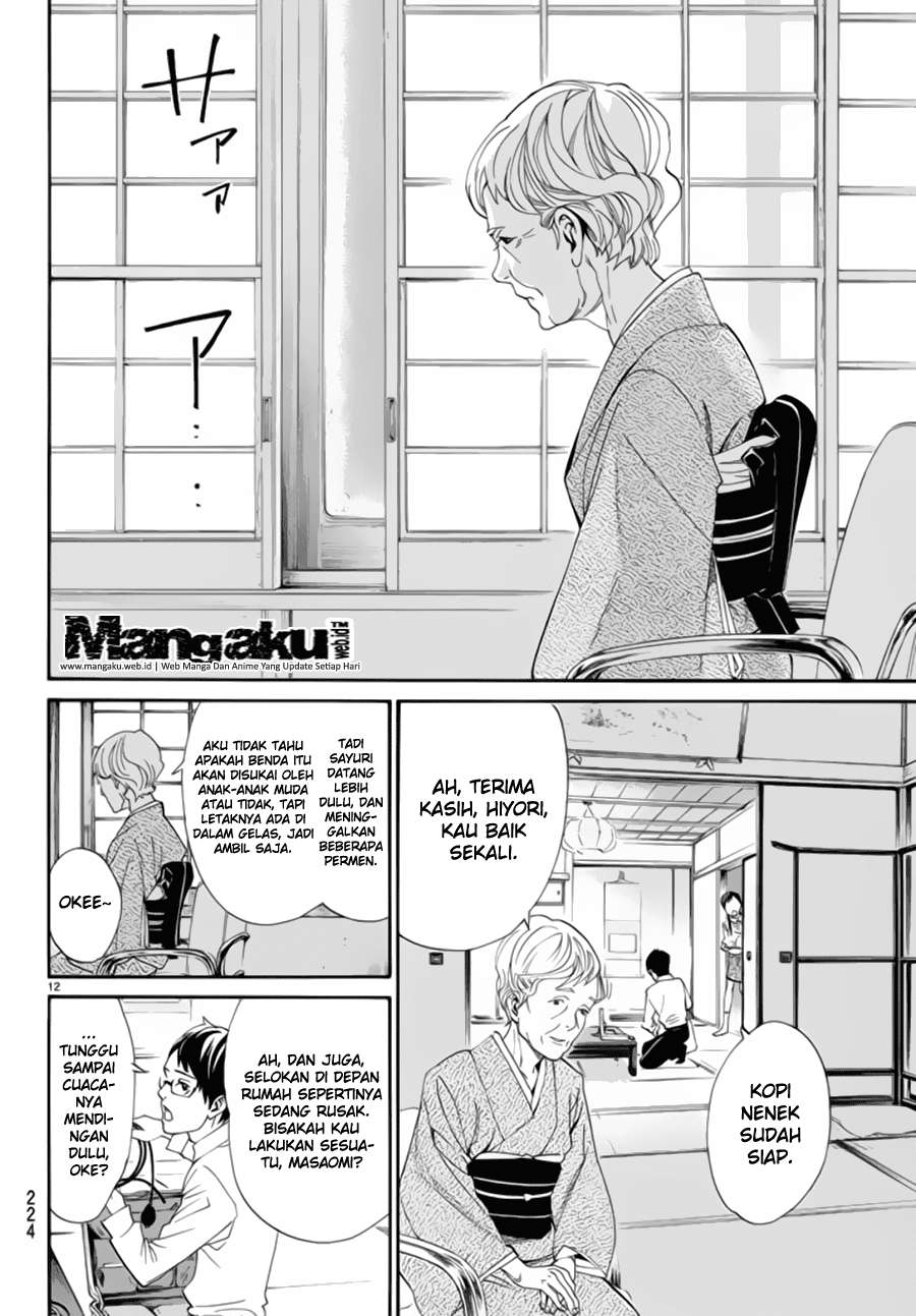 Noragami Chapter 54 Gambar 13