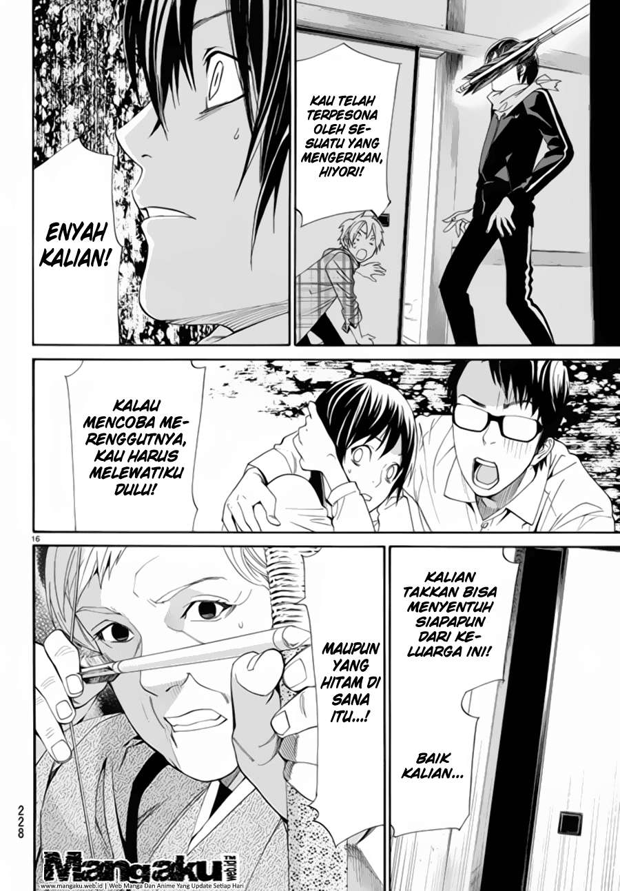 Noragami Chapter 54 Gambar 17