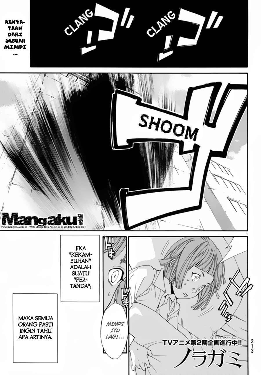 Baca  Noragami Chapter 54 Gambar 2