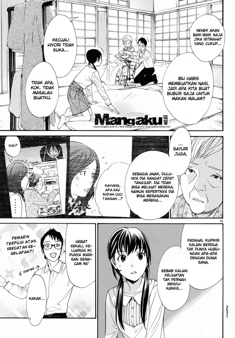 Noragami Chapter 54 Gambar 20