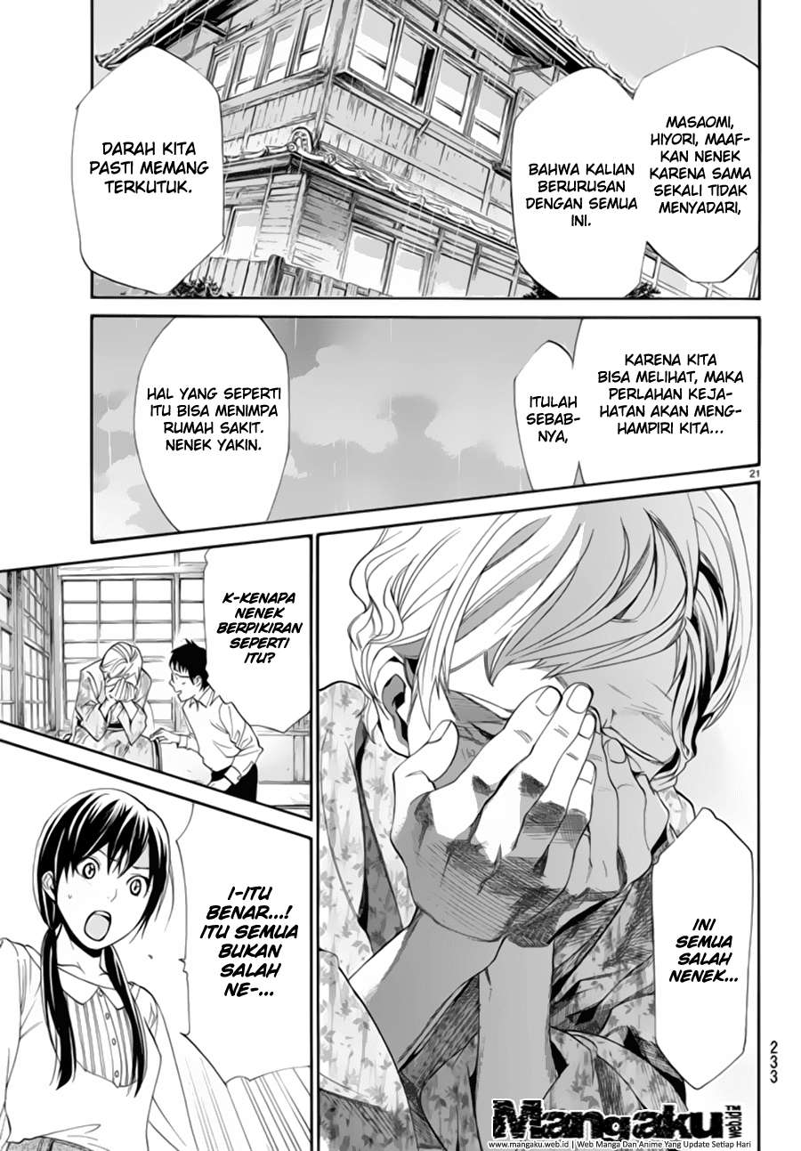 Noragami Chapter 54 Gambar 22