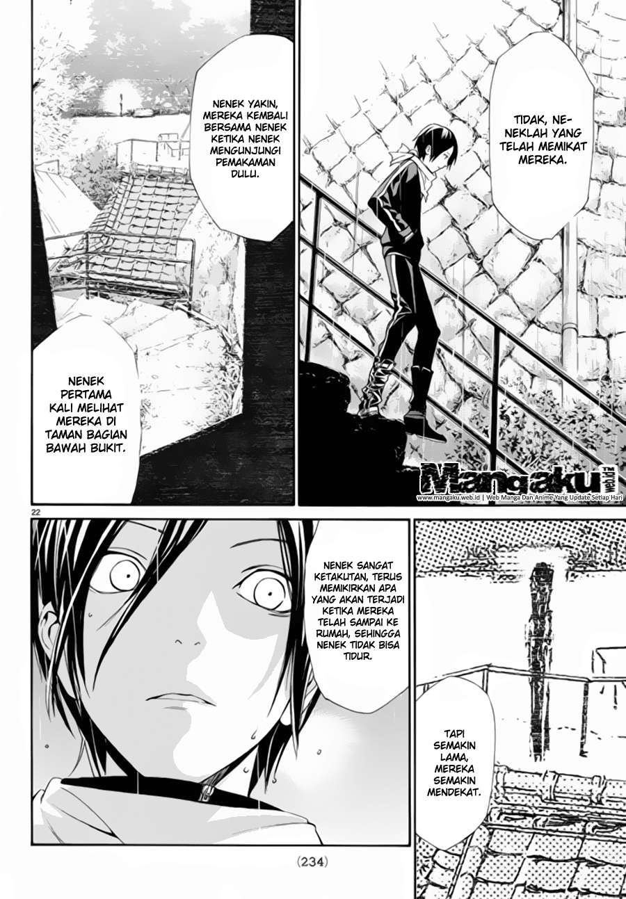 Noragami Chapter 54 Gambar 23
