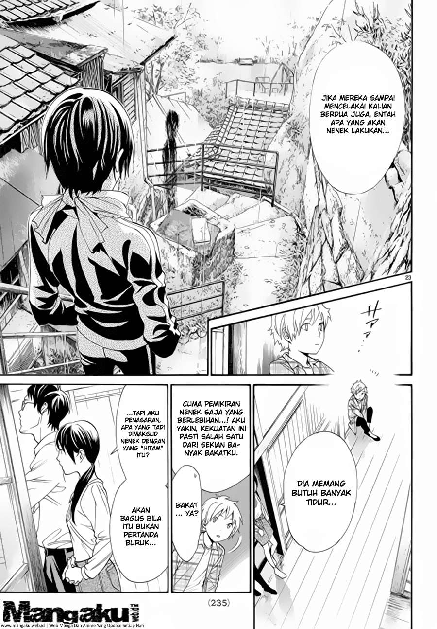 Noragami Chapter 54 Gambar 24